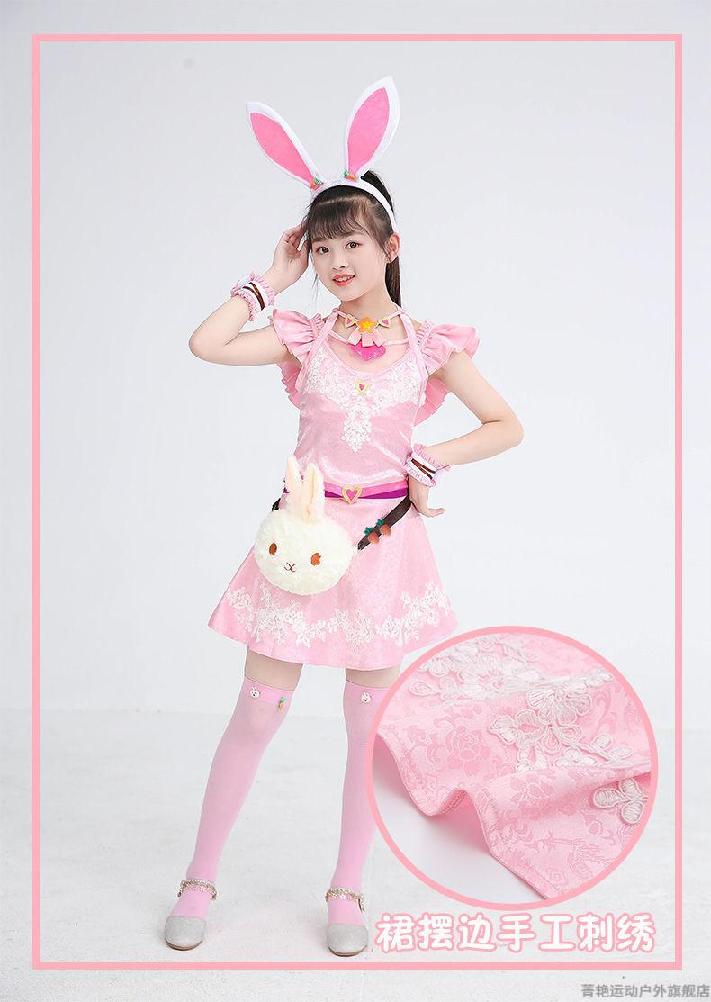 斗罗大陆小舞衣服儿童女童衣服cosplay全套小舞的裙子套装cos服装小舞