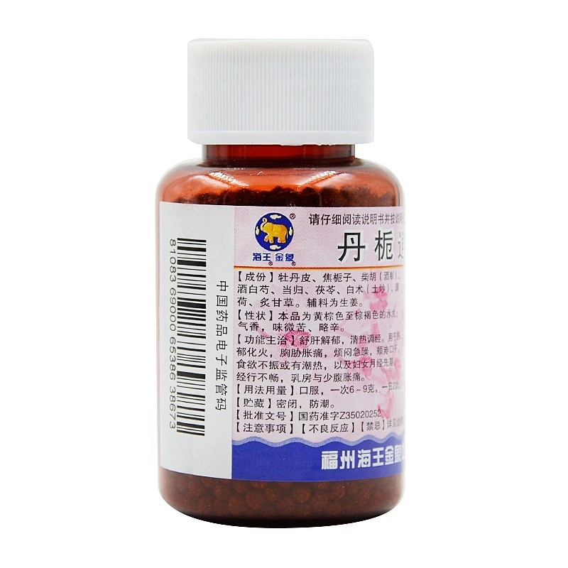 海王金象 丹栀逍遥丸 60g lf 3瓶【图片 价格 品牌 报价】-京东
