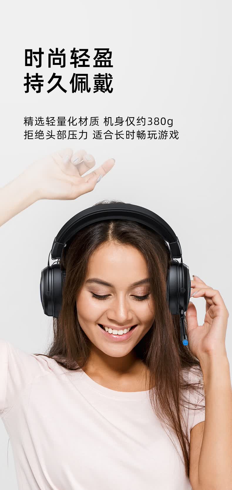 惠普(hp) /头戴式电脑耳机电竞游戏降噪重低音耳麦台式机笔记本手机