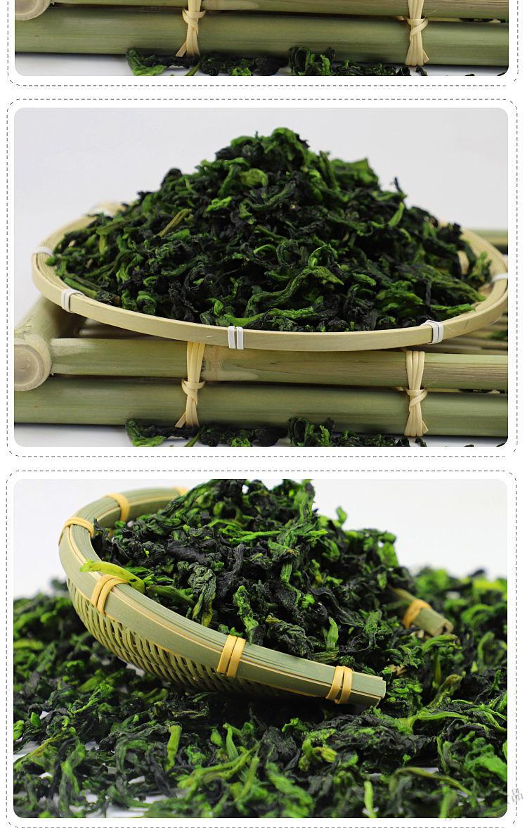 万年青菜干农家自制青菜干嫩青菜芯脱水蔬菜干油菜芯凉拌菜宁波特产