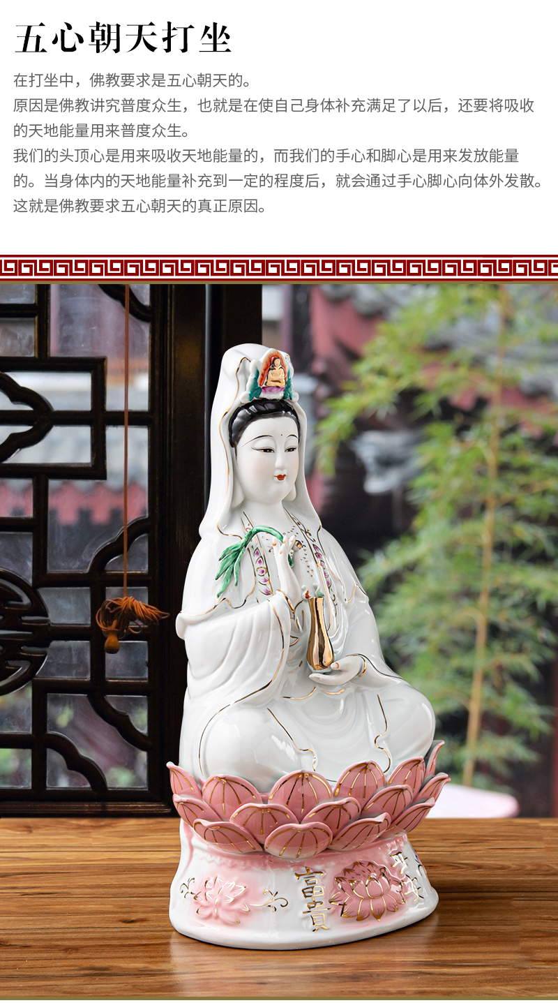 新款神像陶瓷南海观音佛像供奉家用白玉坐莲观世音菩萨神像客厅保平安
