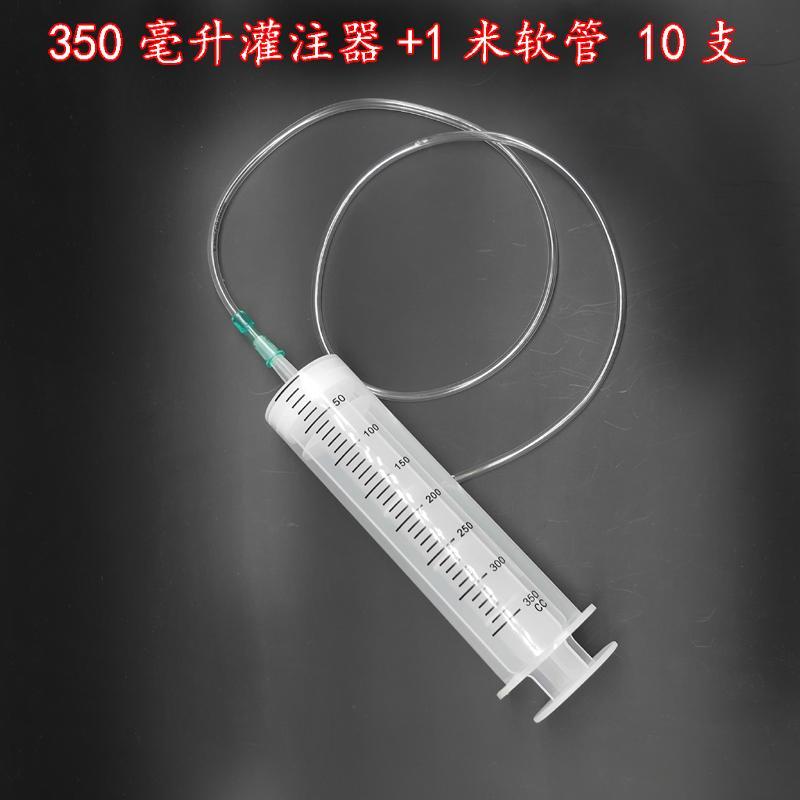 家用灌注器灌肠器灌肠桶灌肠直肠给药灌肠管1米长30支1米灌肠管