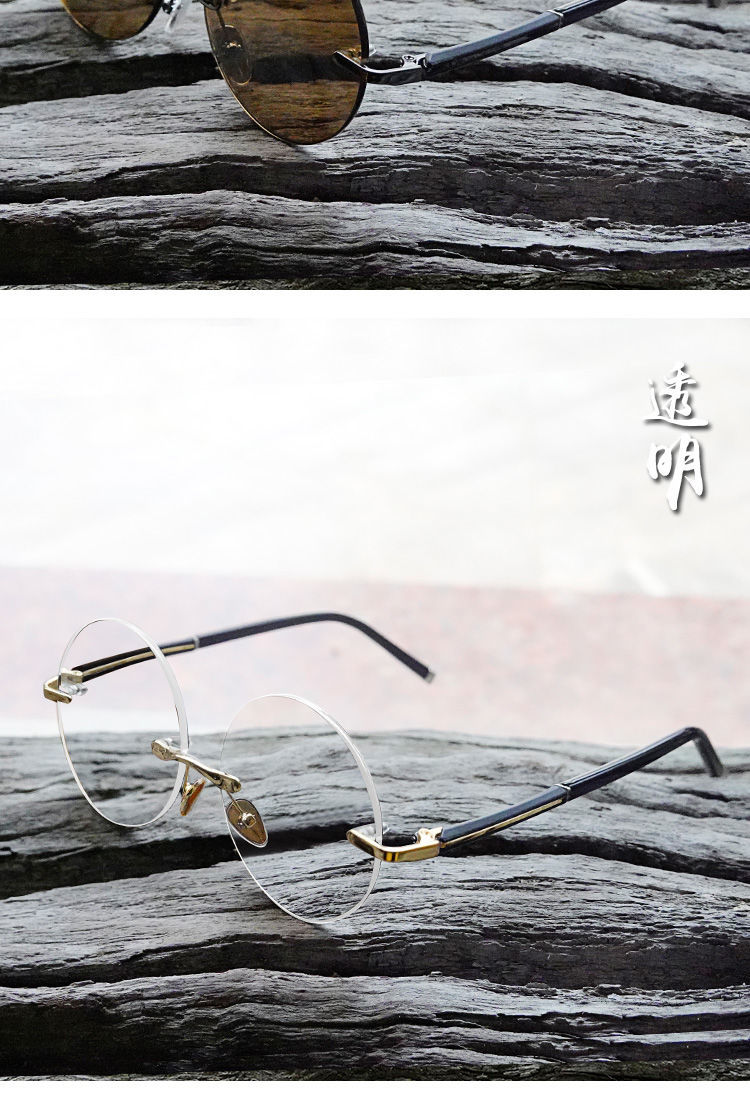 芭雅莲石头眼镜水晶太阳眼镜男款无框高清石头墨镜中老年护目水晶方框