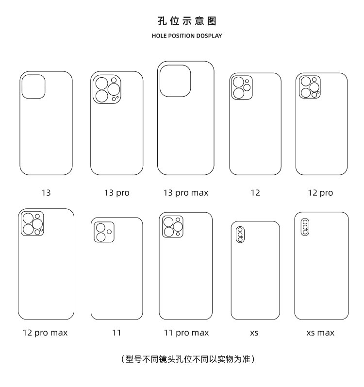 荔新九点半原创小怪兽金属感适用苹果13promax手机壳iphone1211xs软小