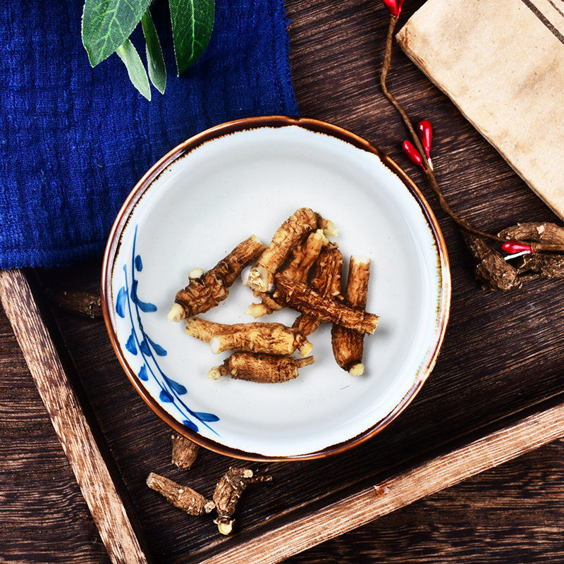 藏须参藏须人参50克防伪验证销售送枸杞50克一罐