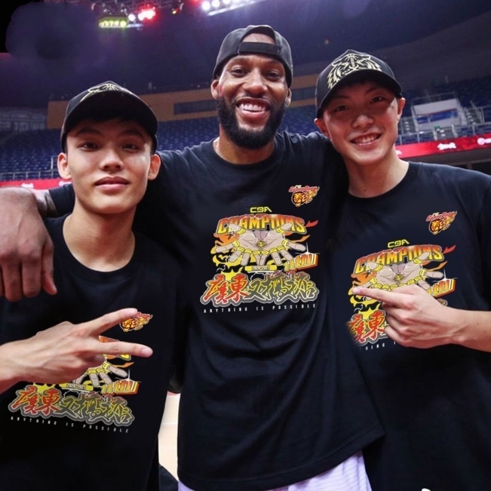 宏远华南虎cba总t恤衫广东又搞掂短袖宏远男篮球衣东莞大益队服装2021