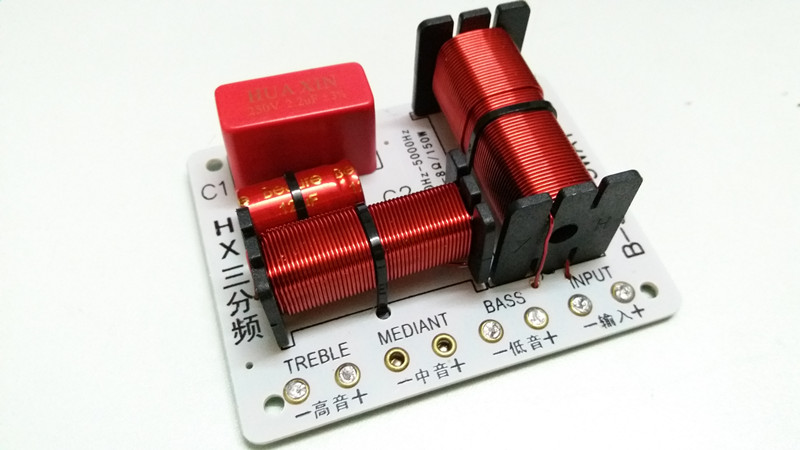 音箱分頻器二分頻三分頻ktv卡包雙高一低雙低一高大功率分頻器二低一
