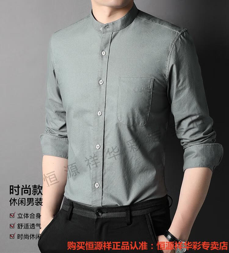 a8b7d799142cdb4e.jpg