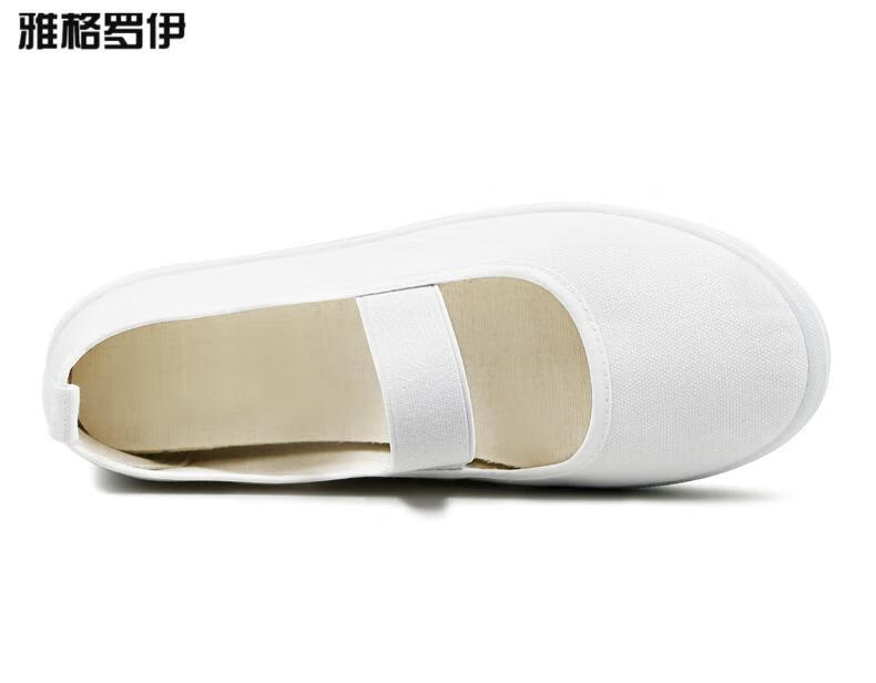 雅格罗伊 护士鞋女夏软底透气厚底一脚蹬白色松紧带平底鞋式小白鞋