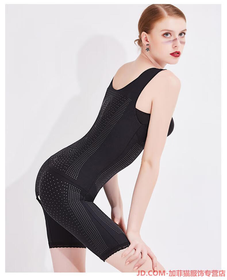 美人计划美容院负离子塑身连体衣开裆减肥紧身塑身衣女收腹束腰燃脂