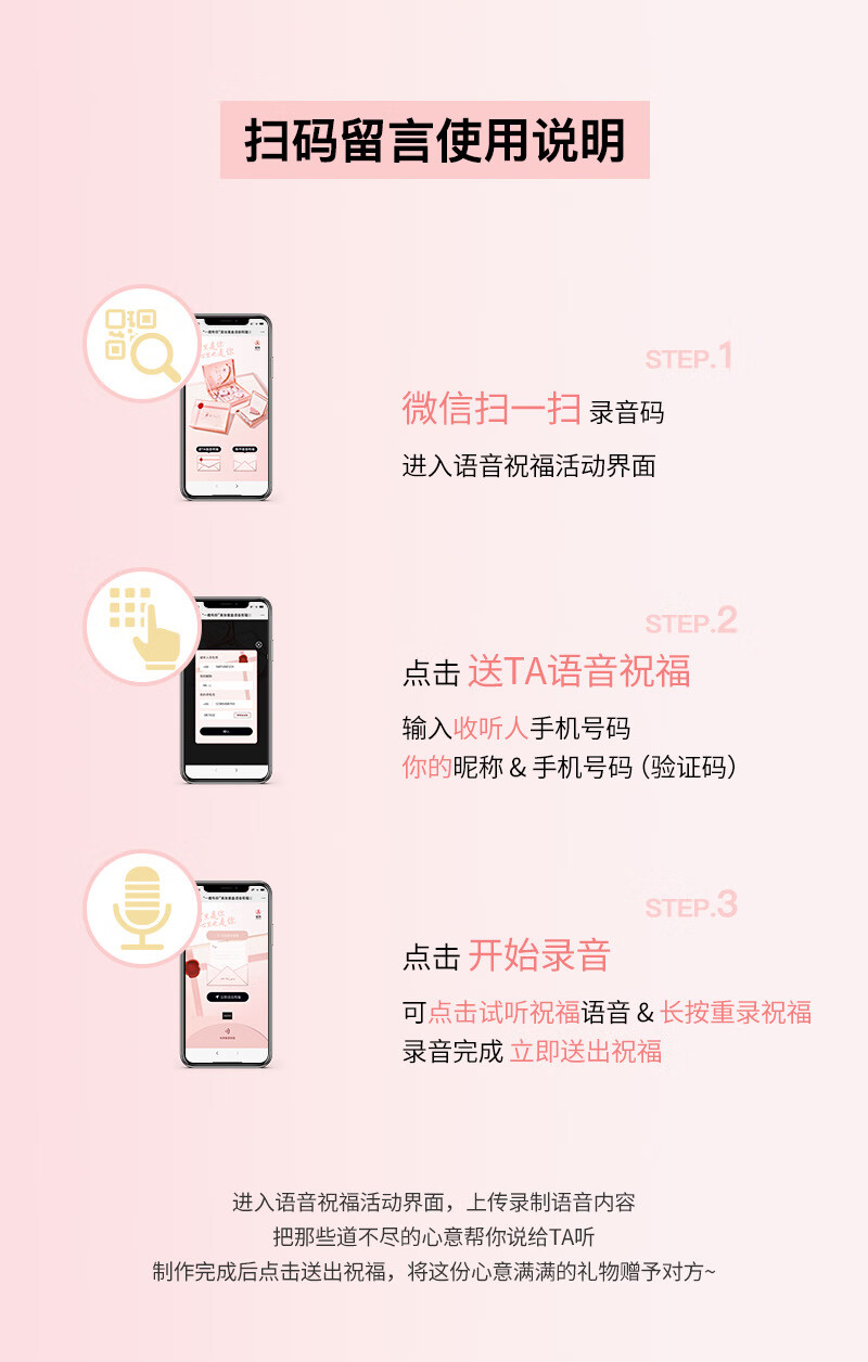 【圣诞节礼物·语音祝福】一鹿有你彩妆礼盒口红化妆品套装全套情人节送女生女朋友老婆闺蜜生日礼物元旦礼物 一鹿有你彩妆套盒10件套