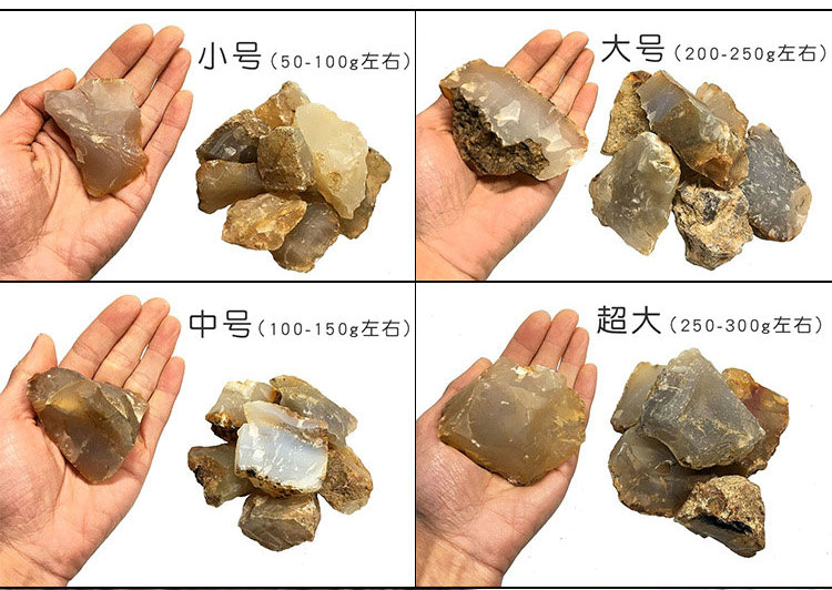 打火石燧石燧石取火打火石原始生火石头火镰子专用原石户外bushcraft