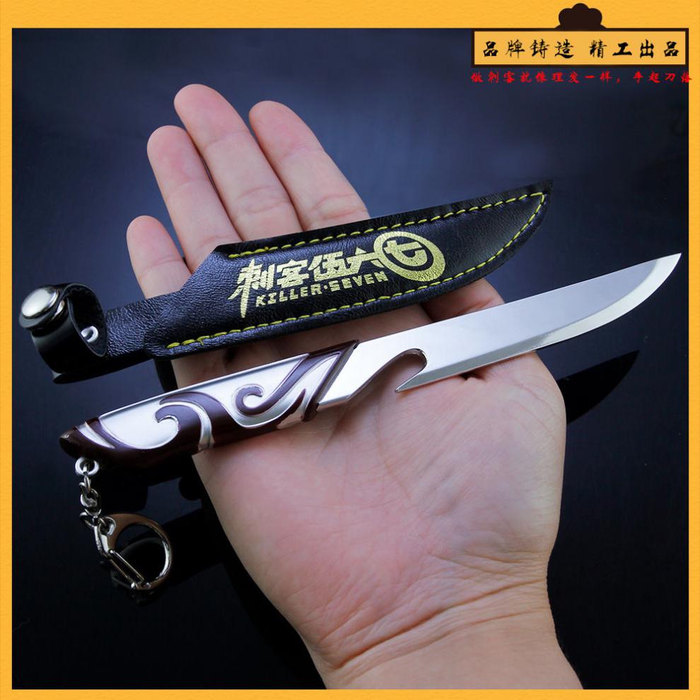 吞噬星空血影战刀周边罗峰九重雷刀九系飞刀动漫手办儿童玩具模型22