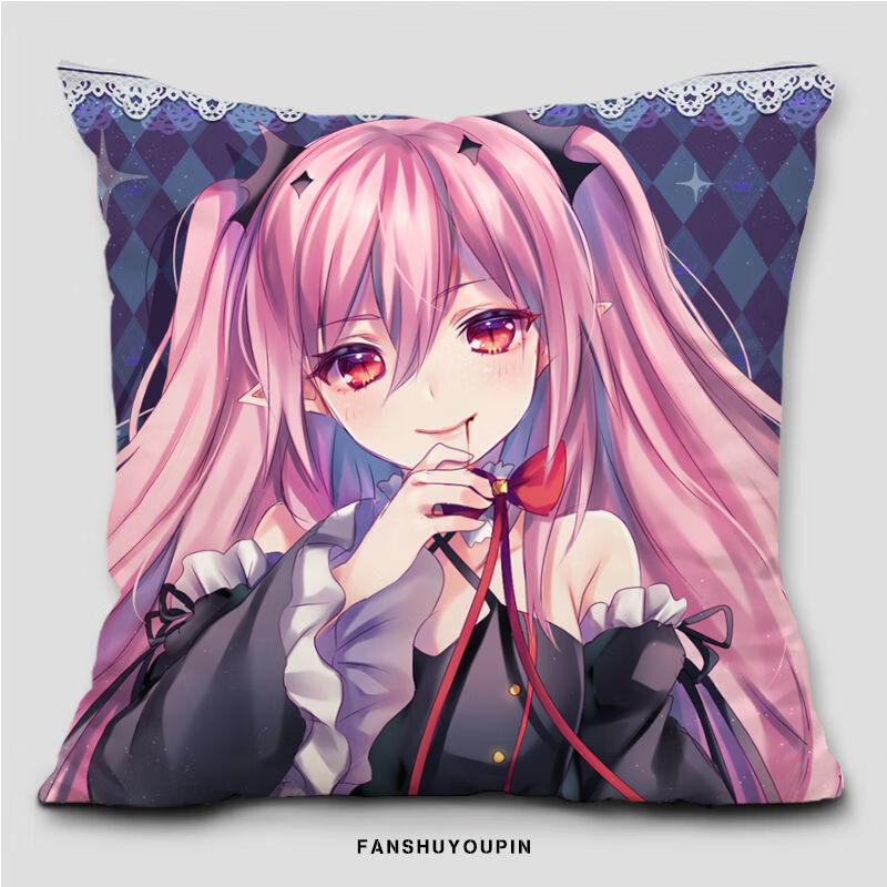 终结的炽天使克鲁鲁采佩西二次元动漫周边双面图抱枕生日礼物定制 10