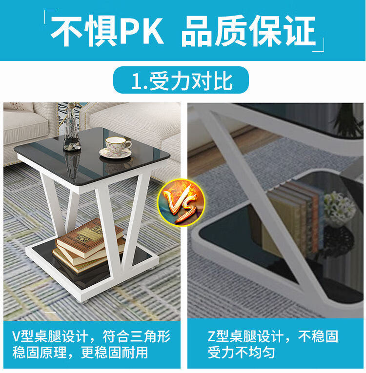 小方桌阳台小茶几简约迷你钢化玻璃正方形茶几方几边几客厅小方桌小户型 长50*宽50高50黑架黑玻 升级加厚款