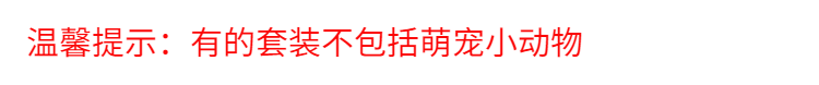 435f107481478d67.png