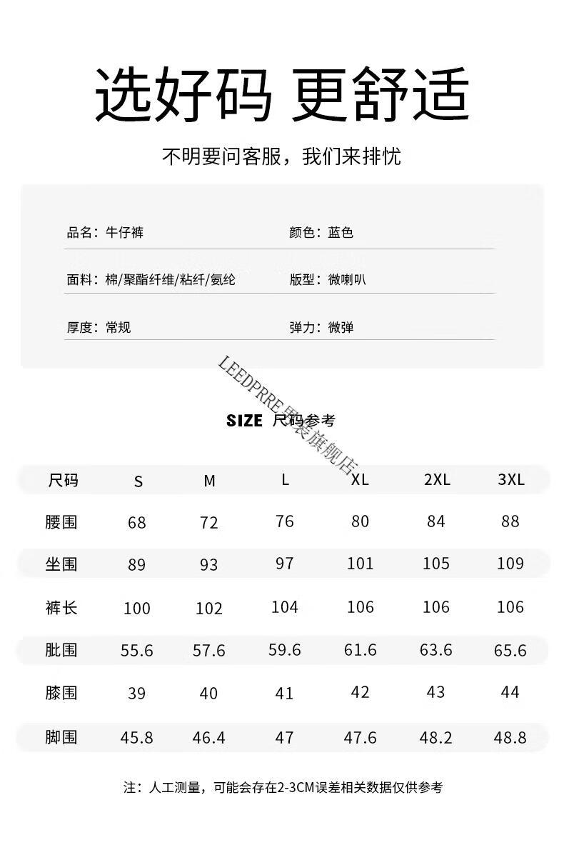 4e82c595c155efa2.jpg