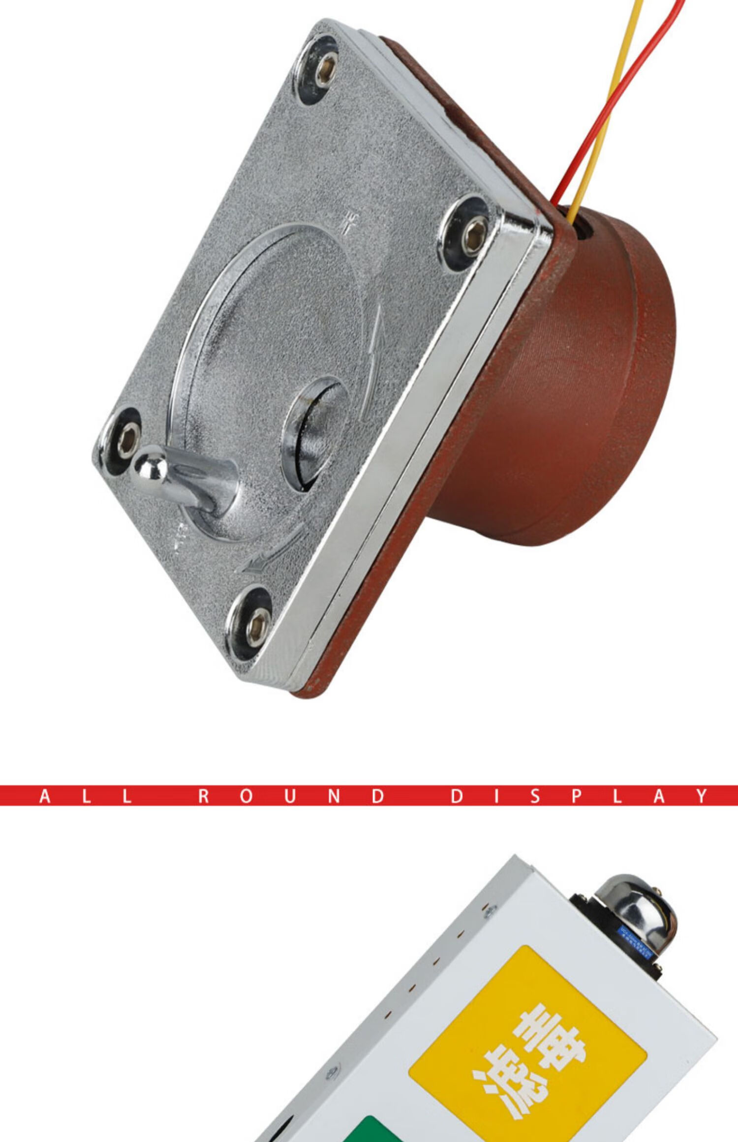 人防呼唤呼叫按钮防爆三色信号灯通风方式箱插座箱led人防控制箱