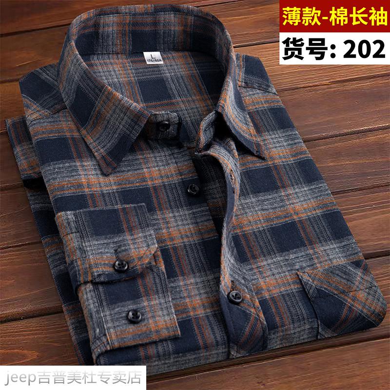acbd0eb3bbb1072c.jpg