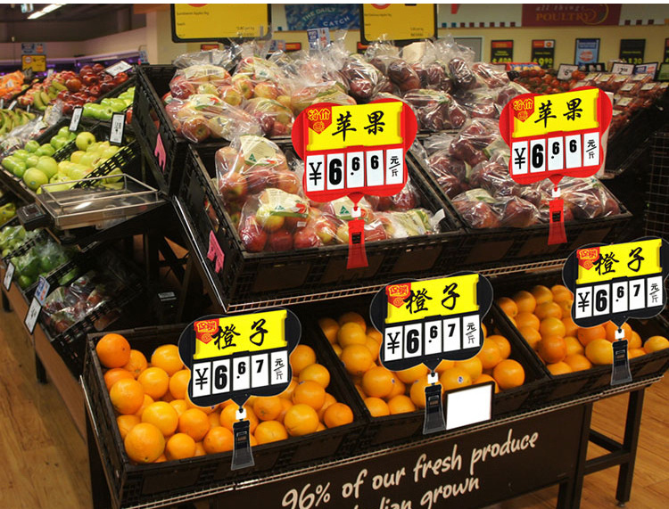 生鲜超市水果店价格牌标价展示架蔬菜标签可擦写广告夹子悬挂翻牌