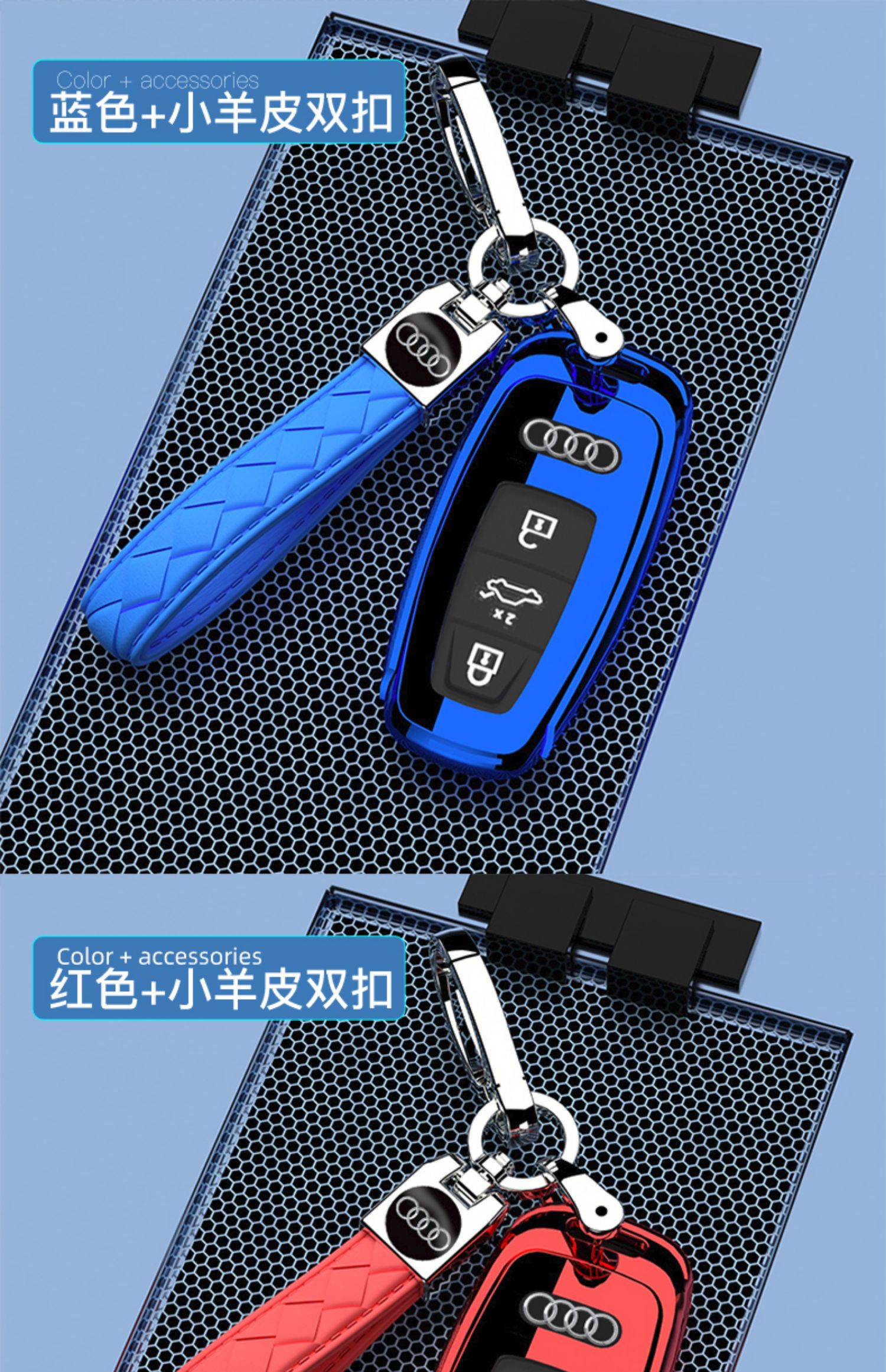 适用于2022款奥迪a6l钥匙套奥迪a6汽车用品a3男女扣40tfsi装饰全包款