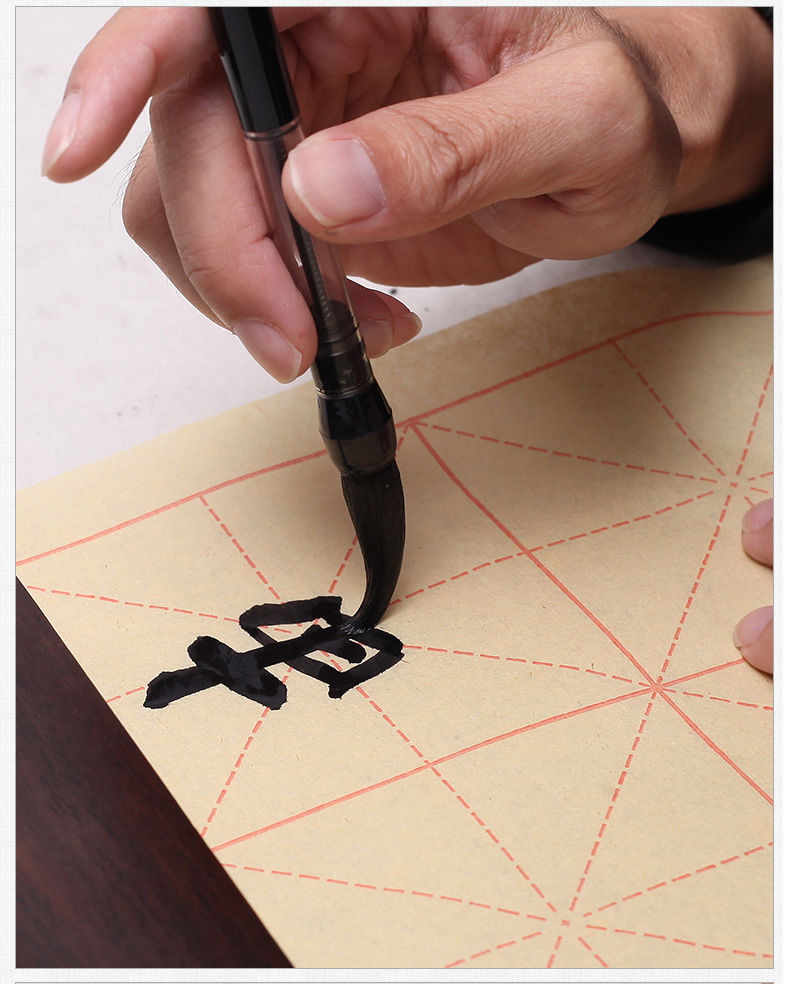 晨臻狼毫吸水毛笔软毛吸墨自抽水式小学生书法狼豪狼嚎自供吸墨笔白云