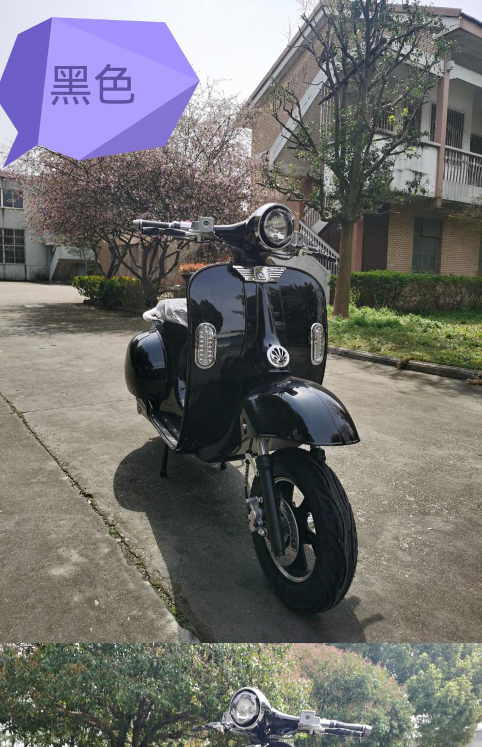 罗马假日电动车踏板车网红vespa成人电瓶车复古摩托车6072v大黄蜂 72v