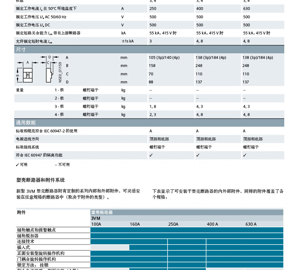 0b20e465376db19a.jpg
