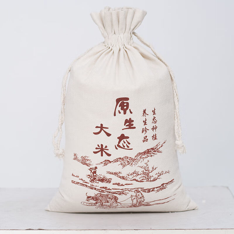 包装袋布袋棉布抽绳大米袋帆布束口面粉袋批发定制粮食袋子棕字袋2斤