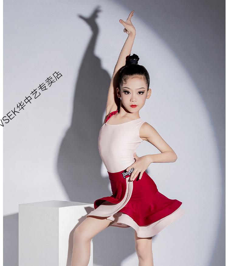 新品313岁小女孩表演穿的儿童拉丁舞服装少儿比赛服夏季女童舞蹈练功