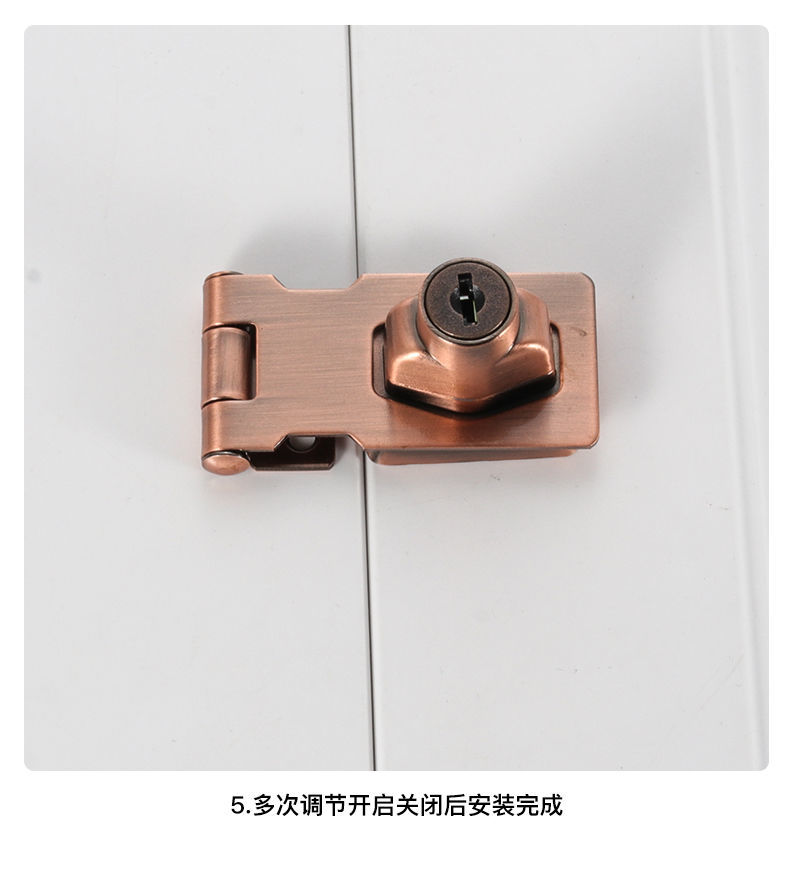 免打孔抽屉锁冰箱锁柜子门锁木门锁老式搭扣锁文件柜锁防盗冰柜锁免