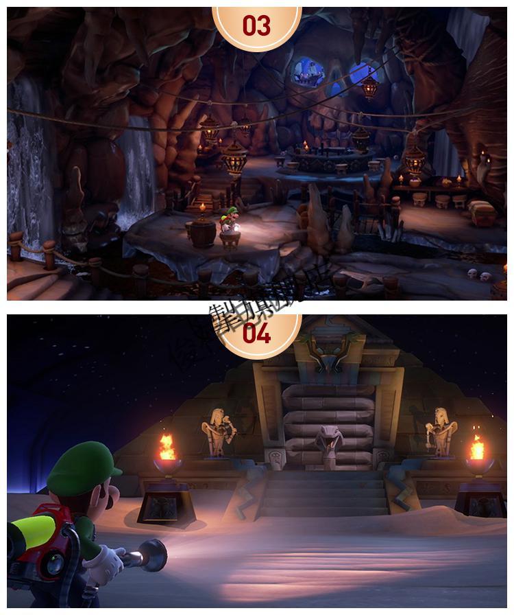 华 为通用现货 switch游戏卡 ns 路易鬼屋3 马里奥路易吉鬼屋3 洋楼3