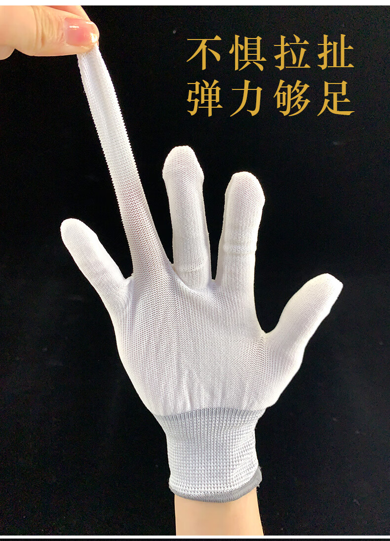 欧凯伦精品文玩加厚纳米手套盘珠手套抛光包浆通用星月菩提佛珠金刚