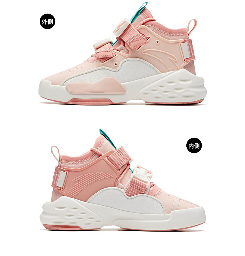 安踏新霸道女鞋运动鞋2020夏季新款高帮休闲鞋子官网旗舰12948080 -11