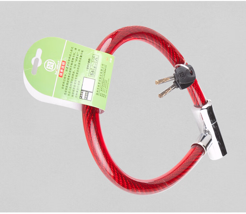 加粗钢缆锁自行车圈锁单车防盗锁软锁环形锁电瓶车锁电 红色一把(十字