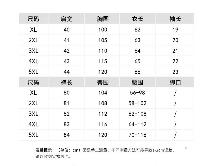 c3c4e00a6eae7123.jpg