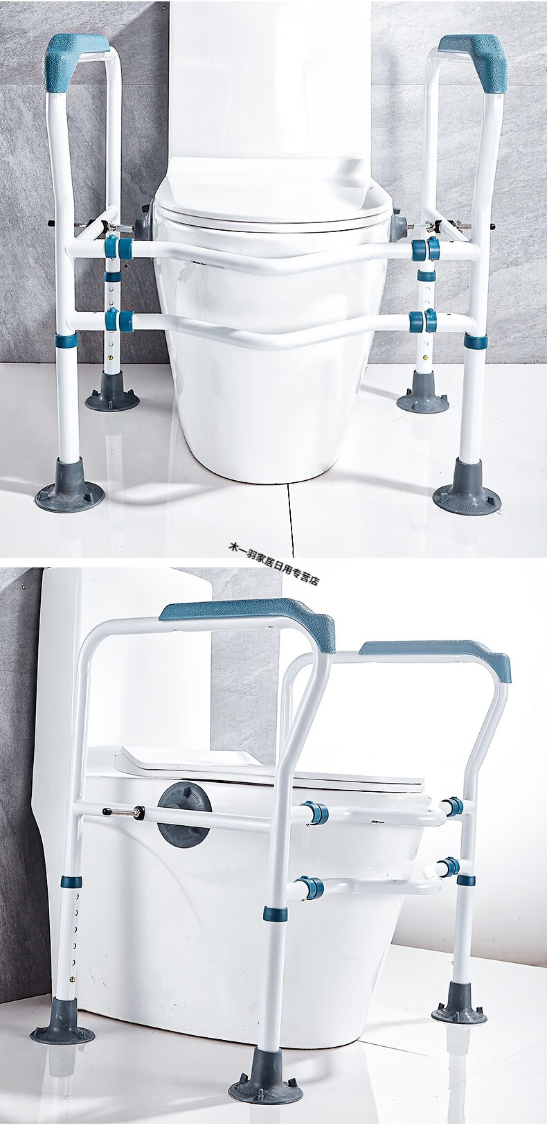 马桶扶手架子老人安全栏杆卫生间老年人助力浴室厕所坐便器免打孔
