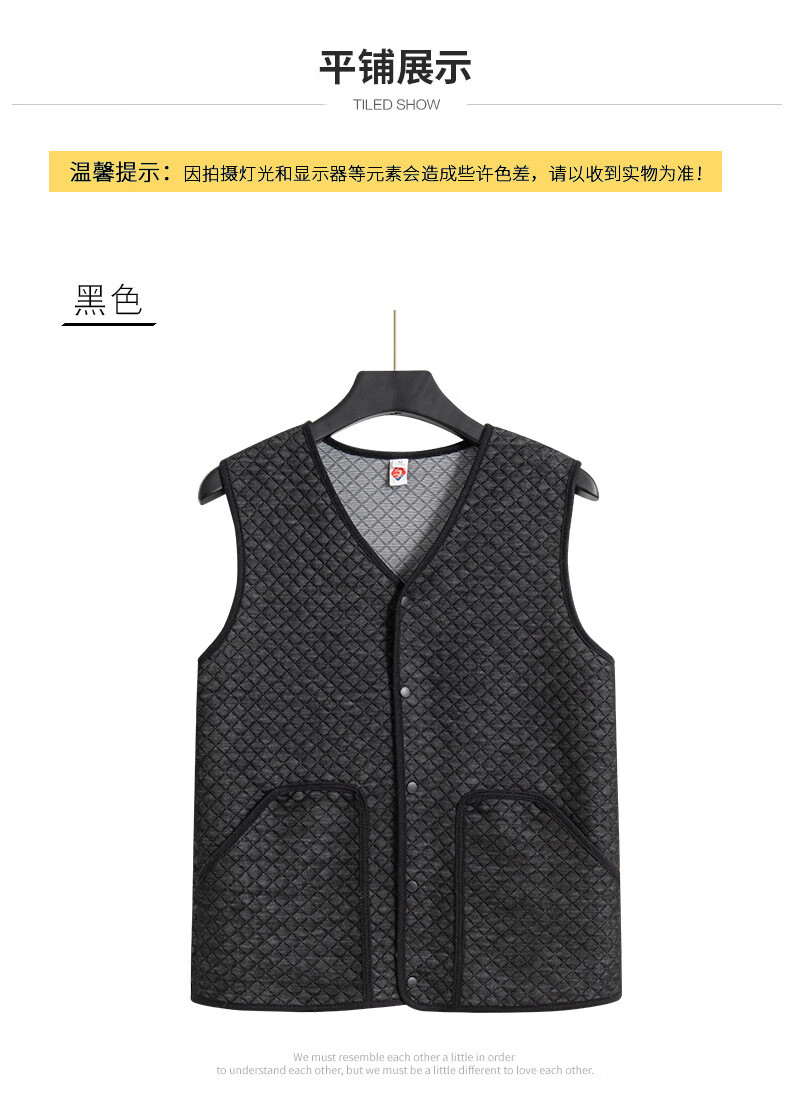 95365男士马甲_06.jpg