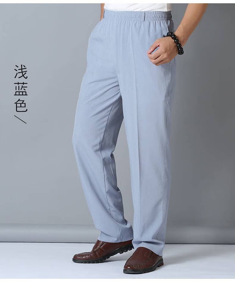 俞兆林爸爸裤子夏季薄款男士冰丝休闲裤松紧腰中老年男裤宽松直筒春季