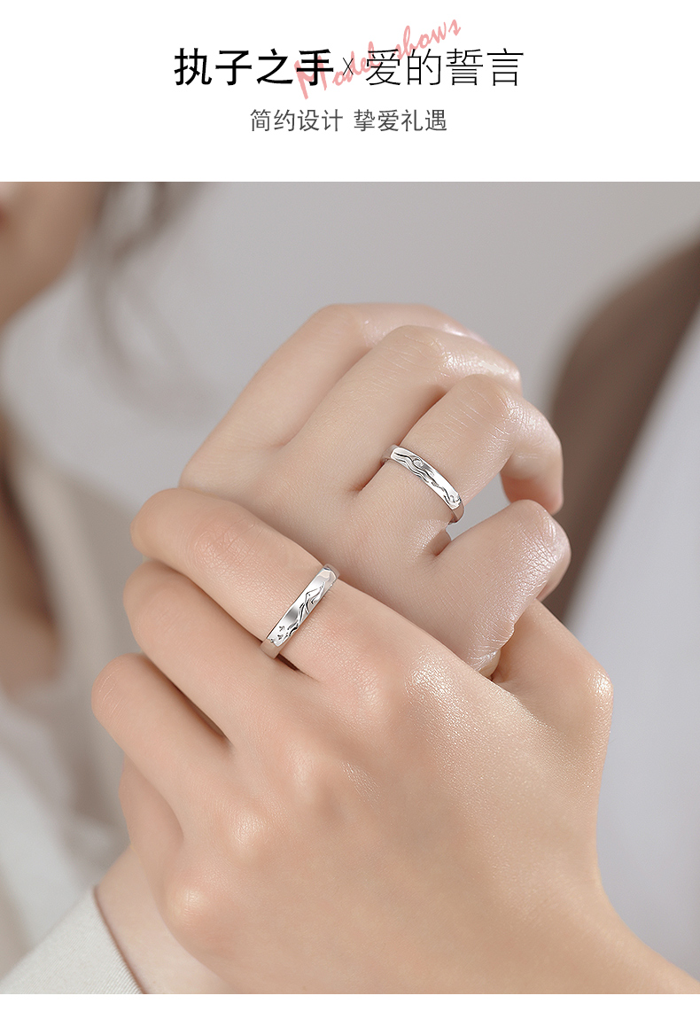 法瑞丝生日女生送男女朋友戒指对戒老婆男生实用纪念有意义特别情侣好