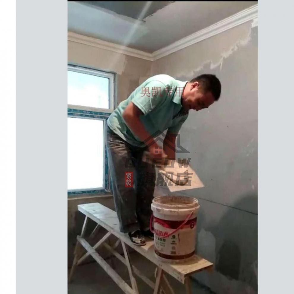 硅藻泥托板刮腻子灰批灰刮大白扇灰批荡灰板施工塑料拖托盘油漆工托板