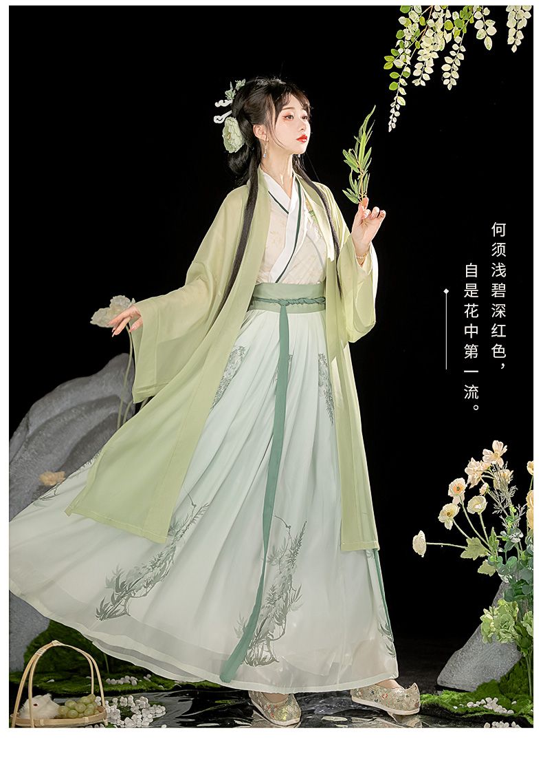 古装汉服女原创宋制汉服女中国风交领齐腰襦裙超仙气飘逸日常古装春夏