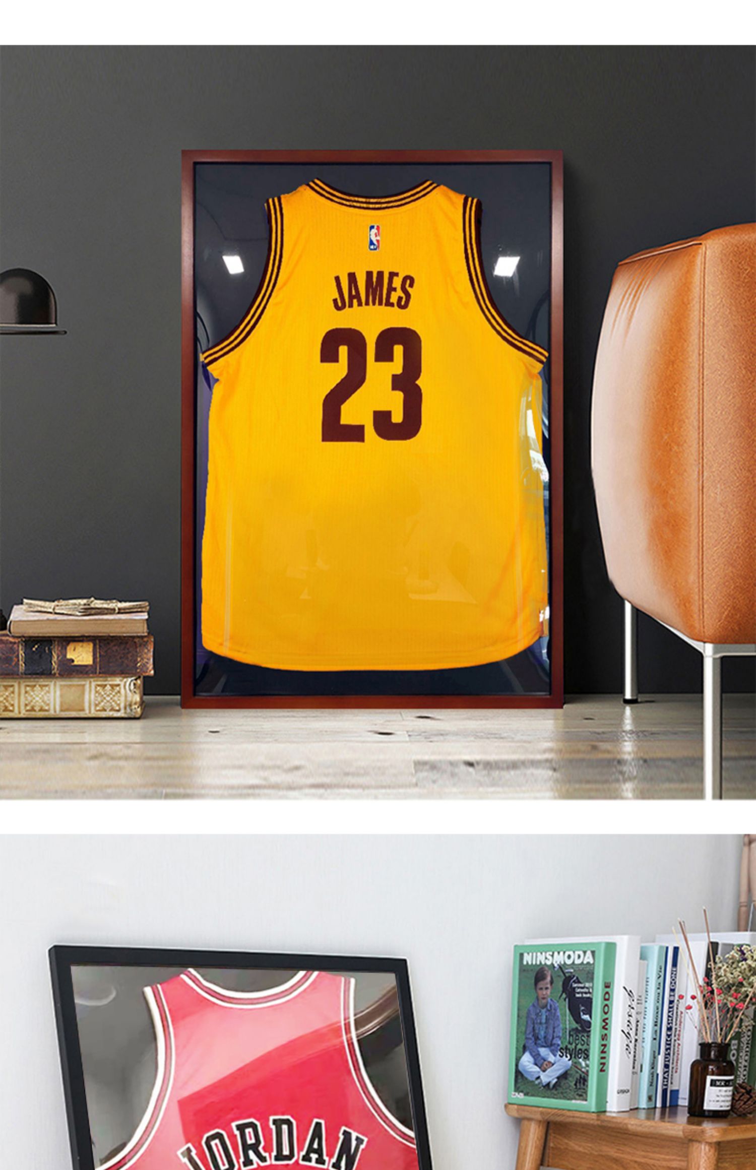 球衣裱框挂墙nba足球cba收藏展示实木画框红木色4050黑白背景通用