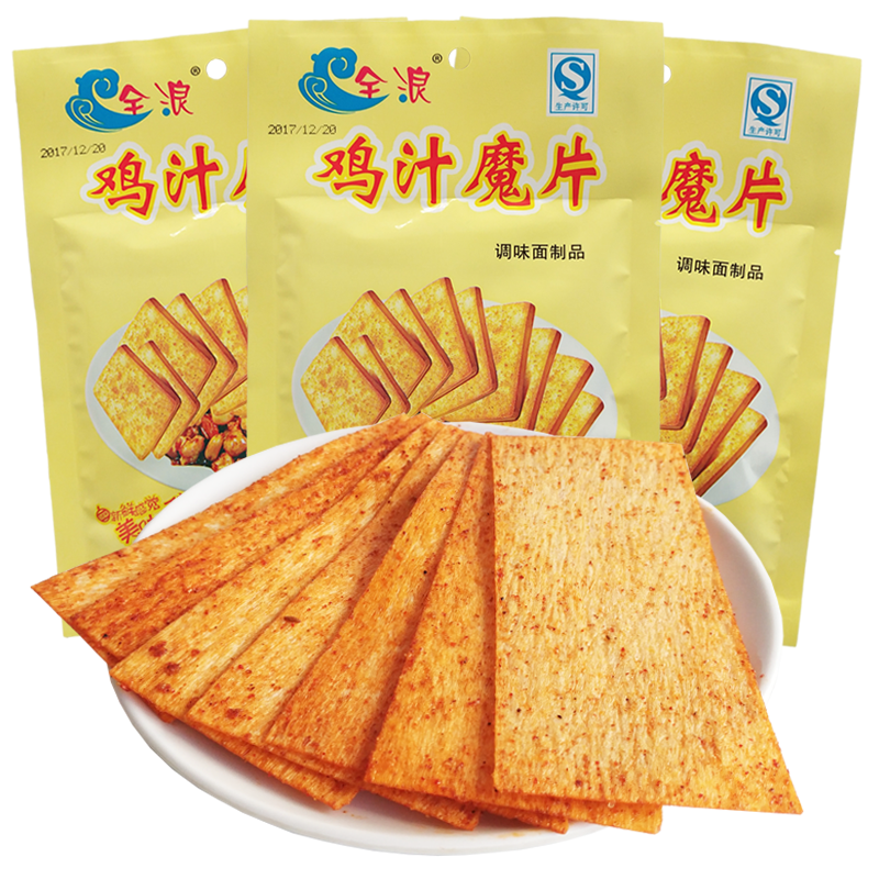 亿龙源 怀旧全浪鸡汁魔片香辣片辣条办公室小吃湖南麻辣零食大包a1 鸡