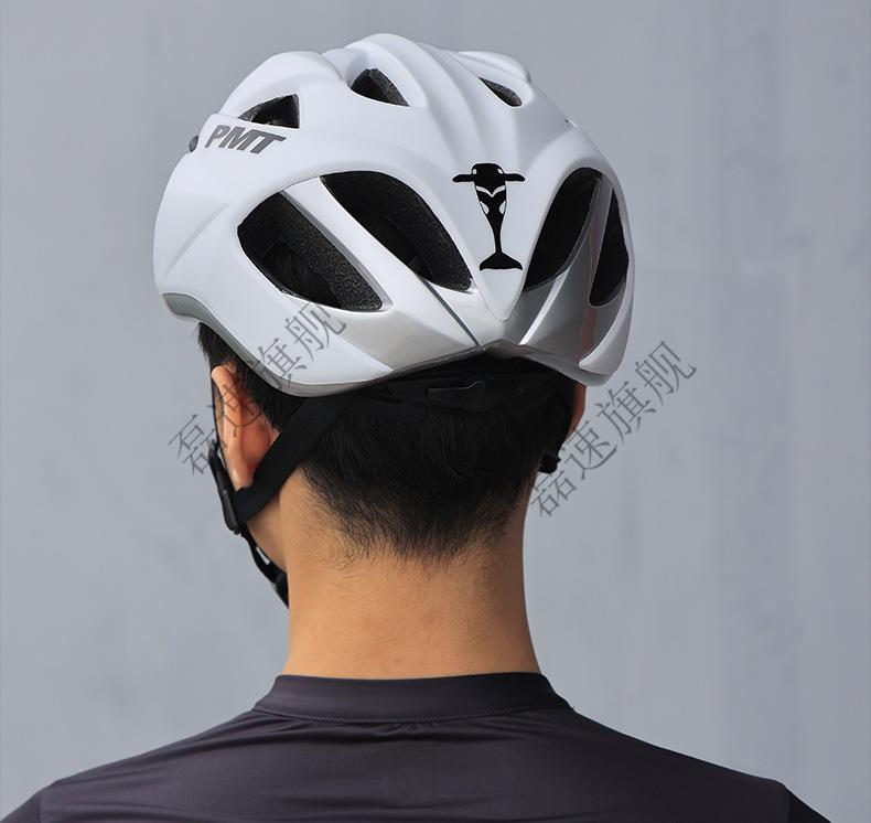 2022新款pmt头盔pmt兰帕达气动山地公路自行车骑行头盔运动安全帽男女