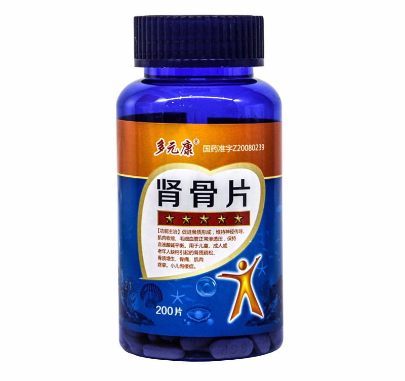多元康 多元康肾骨片 0