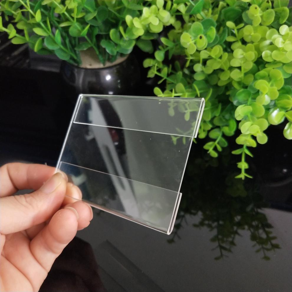追艺定制贴式透明亚克力标价牌价签牌 价格牌 货架标签卡套标价签台卡