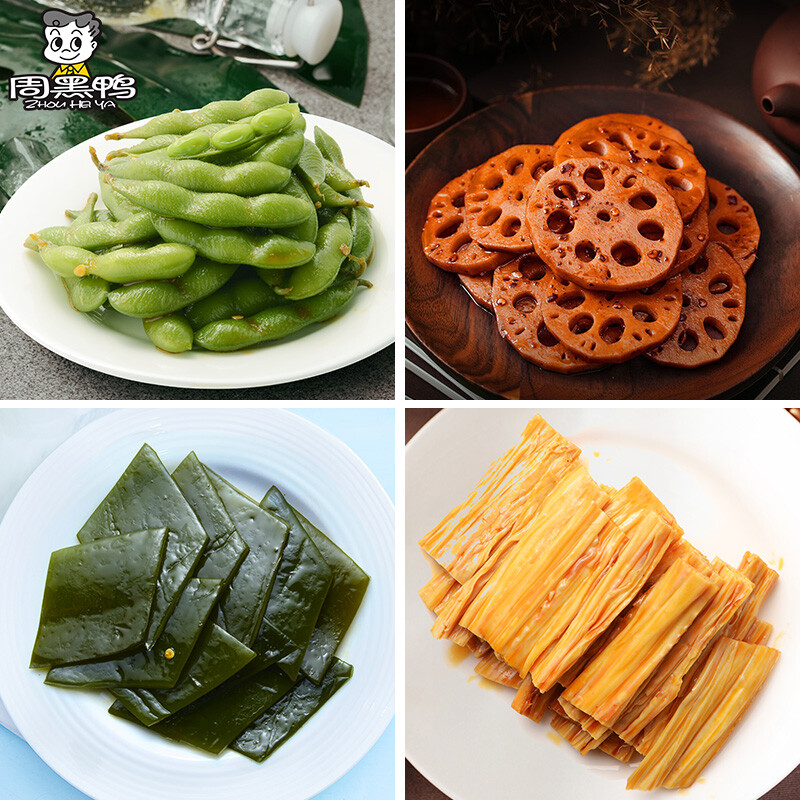 周黑鸭锁鲜盒装 毛豆腐竹莲藕素菜蔬菜卤菜麻辣味休闲食品小吃 卤腐竹