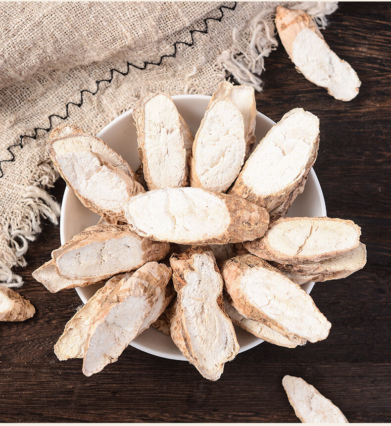 出口级牛大力野生新鲜中药材干货牛古大力滋补汤包可泡酒500g