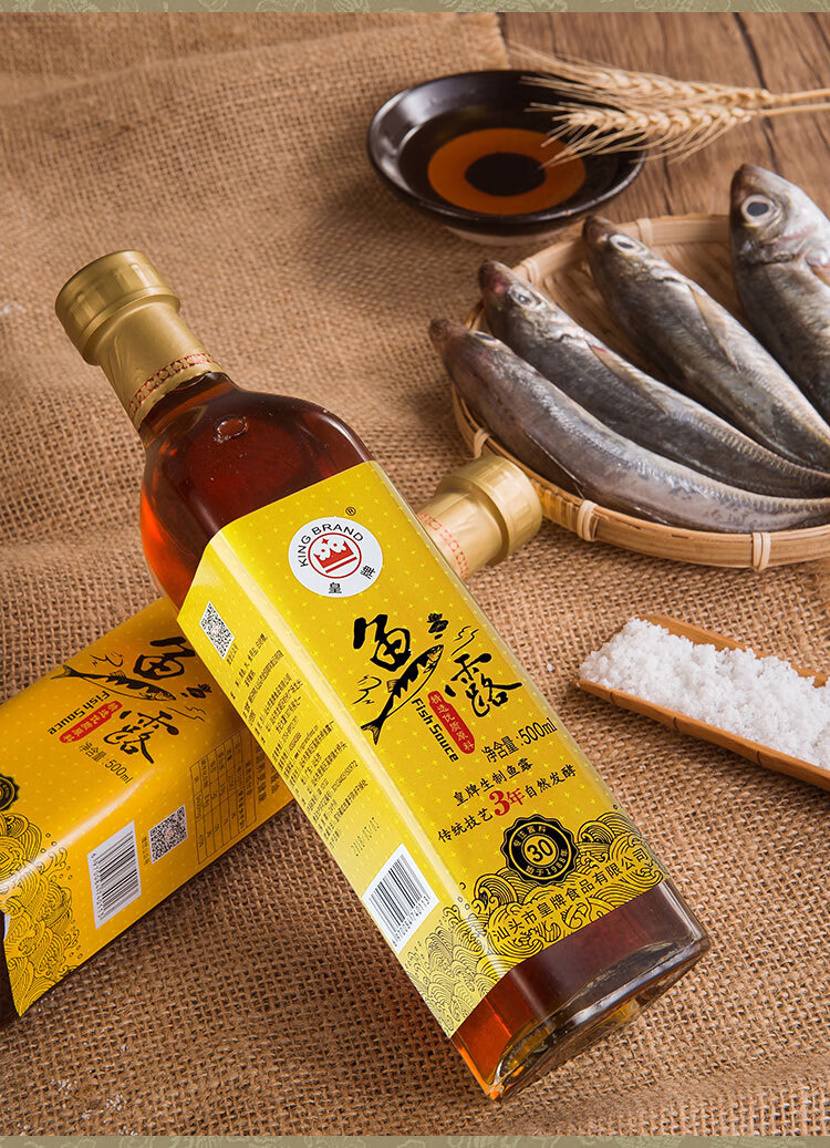 皇牌鱼露500ml家庭厨用调味汁 潮汕特产调料清蒸鱼炒菜增鲜调味品